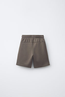 BERMUDA TEXTO SPORTY / Marr?n - Zara фото 4