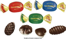 Ассорти Славянка Люкс 1кг /Славянка/30578/