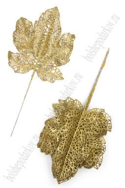 Ветки с глиттером 30*13 см (10 шт) SF-8024, золото