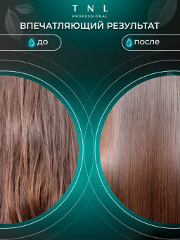 TNL Daily Care MESOMASK 10 in 1, Маска для волос, 500 мл