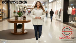 Куртка женская весенняя - Bruno фото 2