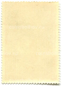 Марка Рембрандт Святое семейство 1976 год