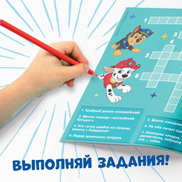 Альбом гравюр Гравюры с заданиями, 5 гравюр, цветной фон,12 стр