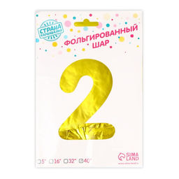 Воздушный шар фольгированный 40" «Цифра 2»