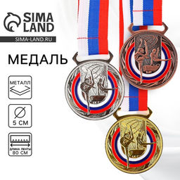Медаль тематическая золото «Гимнастика», d=5 см, с лентой
