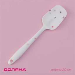 Лопатка Доляна Конфетти, 204,5 см, цвет белый