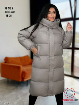 Куртка зимняя с капюшоном - Bruno фото 5