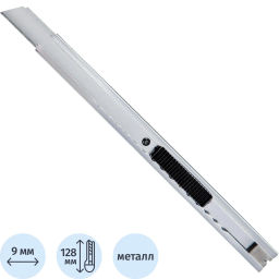 Нож канцелярский 9мм Attache металлический, фиксатор, цв.металлик фото 2