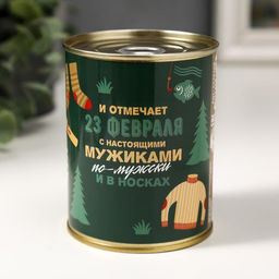 Носки мужские в банке Настоящий мужик, подарочные, чёрные, 43-45 р-р