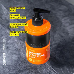 Ostwint Бальзам после бритья Shooting After Shave Balm 04 Апельсин 250 мл фото 3