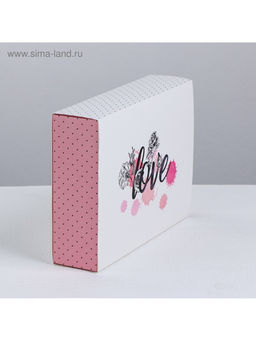 Цена за 5 шт. Коробка для сладостей Love, 20 15 5 см - Дарите счастье фото 3