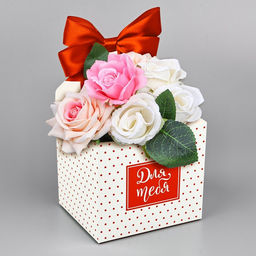 Цена за 2 шт. Коробки для мини букетов «Для тебя», 12 х 20 х 10 см