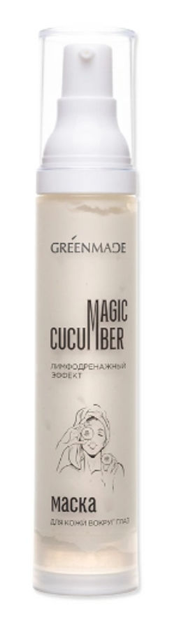Маска для кожи вокруг глаз MAGIC CUCUMBER Лимфодренажный эффект