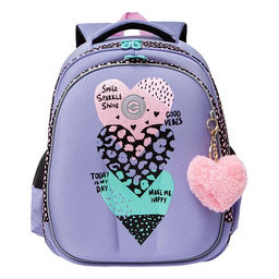 RAz-486-10 Рюкзак школьный - Grizzly фото 16