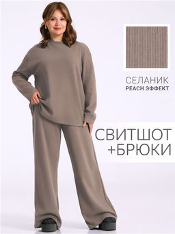Свитшот+брюки 2ЖСБ5824301
