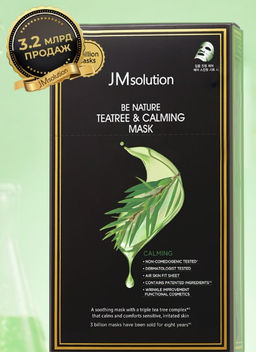 Маска для лица тканевая успокаивающая с чайным деревом - Mask Be Nature Teatree & Calming, 24 мл