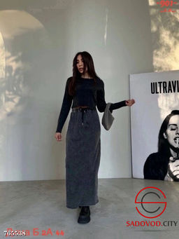 Женская юбка варёнка длинная