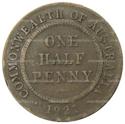 1/2 пенни 1921 года Австралия