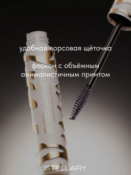 Stellary Объемная тушь для ресниц Wild Black тон 01 черный  фото 5