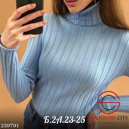 Водолазка - Bruno фото 4