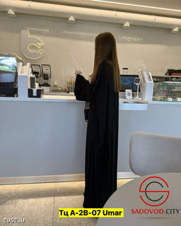 Элегантная черная тройка с футболкой