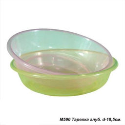 Салатник 18,5 см / М590 /уп.30/ - Галеонтрейд фото 2
