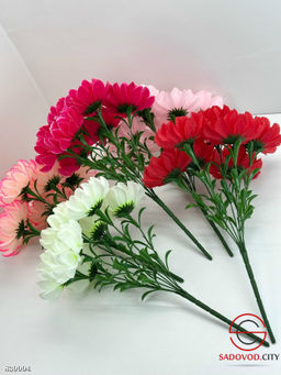 Искусственные цветы, 45 см.