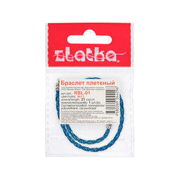 Zlatka Браслет плетеный RBL-01 21 см 5 шт СК/Распродажа №13 т.синий металлик  фото 3