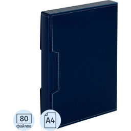 Папка файловая на 80 файлов в коробе синяя - Attache фото 2