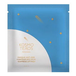 (цена за 2 шт) Омолаживающая маска для век "Экспресс-лифтинг" 10 мл Kosmoteros