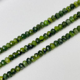 Бусины для украшений из Серпентинита "Змеевик" (120 бусин)