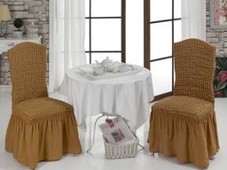 Чехлы на стулья 1/2 KARNA BULSAN (Горчичный)
