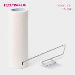 Салфетки в рулоне многоразовые безворсовые в наборе с держателем Доляна, 50 шт, 2525 см, цвет белый  фото 2