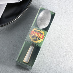 Ложка чайная с гравировкой Лучший папа, 3 х 14 см - Семейные традиции фото 3