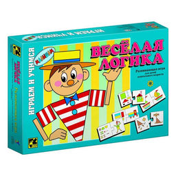 Настольная игра «Весёлая логика»