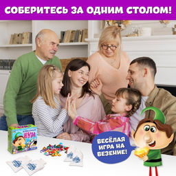 Настольная игра на везение Алмазный бум, поиск кристаллов - Лас играс kids фото 9