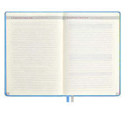 Ежедневник недатированный ESCALADA, А5, 160 л., арт. 63971/ 15 5 ШАГОВ К СЧАСТЬЮ  фото 13