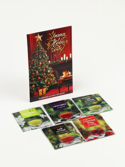 Цена за 2 шт. Чай подарочный 5 шт. в конверте Уюта в новом году, ассорти