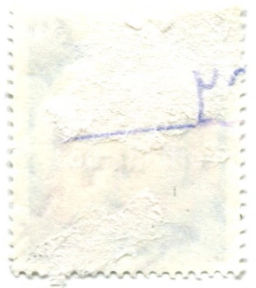 Марка Замок Росса Ди Каласко 1983 год Италия