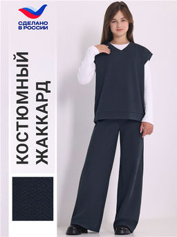 Жилет+брюки 2ДЖБ5712176