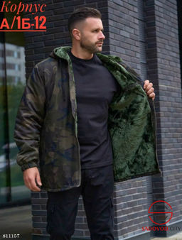 Куртка с мехом для мужчин