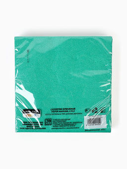 Посуда бумажная одноразовая «Крафт», 20 персон