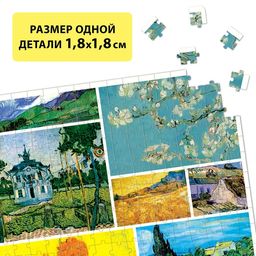 Пазл Ван Гог, 1000 деталей - Puzzle time фото 3