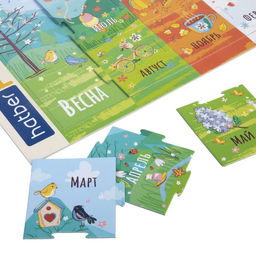 Пазлы в рамке 2 в 1 «Времена года», формат А3