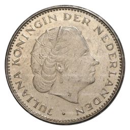 2 1/2 гульдена 1980 года Нидерланды