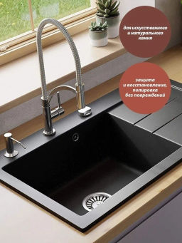 AZELIT ср-во для камня для удаления жира, нагара и копоти 600мл триггер - Grass фото 5