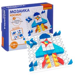Логические, развивающие игры и игрушки Bondibon Мозаика КОСМОС, 128 дет., BOX 16x4x14 см
