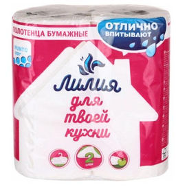 Цена за 2 шт. Полотенце бумажное Лилия 2сл 2рул, 12 в тр.уп., белый цв. (7570)