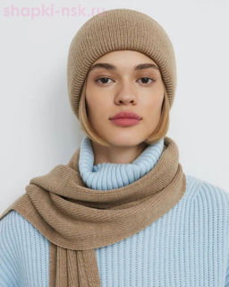 144 KWH Комплект женский (колпак+шарф) (56-58)
