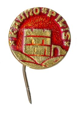 Значок Каунасский замок